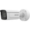Hikvision ANPR 4MP IP Bullet Camera, 8-32mm lens
